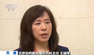 美容院≠美容医院！你选择的注射美容产品安全吗？