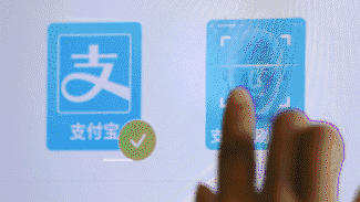紧急！取款方式巨变！多家银行有重大宣布