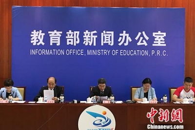 教育部：中国大学毕业生创业率3% 超发达国家近1倍