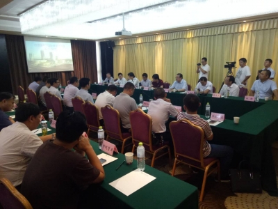 白潭湖海尔国际健康城项目签约