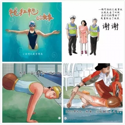 开学季 | 一个少女的血泪 上学路上的安全不容忽视