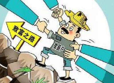郑美林：大山深处的养殖能手