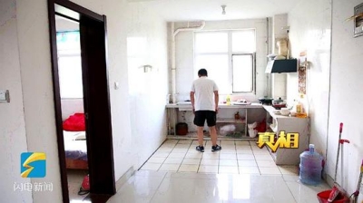 新装修房子水管破裂 牵出楼上