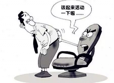  久坐的风险有多大？或与死亡风险直接相关！你坐得太久了吗？