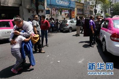 墨西哥中部7.1级地震已造成47人死亡