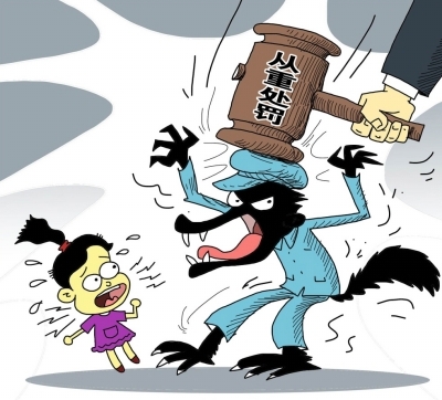 未成年人如何远离“侵害与被侵害”阴影 检察官支招