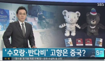 就问国货怕过谁！韩国民众这次