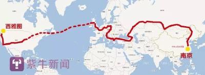 史上最牛送女儿上大学！中国老爸疯狂自驾108天3万公里、穿越26国！