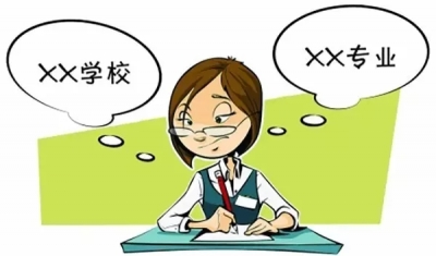 刚刚！“双一流”名单来了，有你的学校吗？