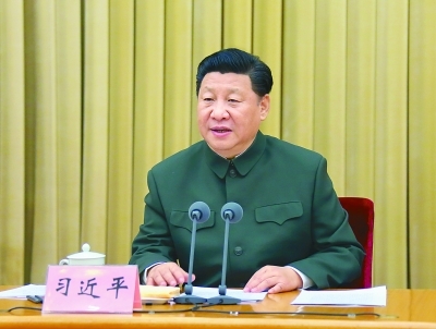 聚焦打赢砺雄师——以习近平同志为核心的党中央领导和推进强军兴军纪实之六