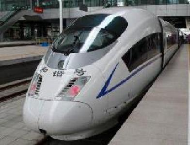 武冈城际列车将实施新的运行图
