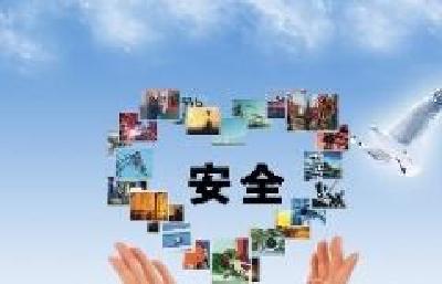 英山严把“五关”构建旅游安全防护网