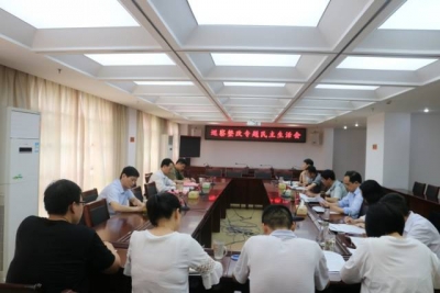 【派驻一周年巡礼】市纪委驻市财政局纪检组：忠诚履职强监督 攻坚克难勇担当