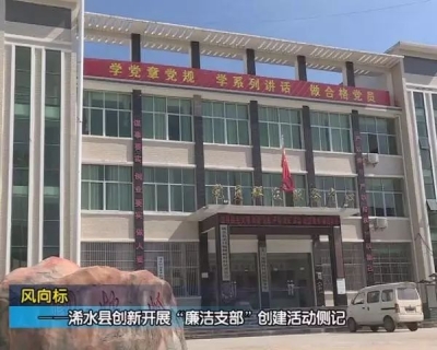 【作风360】出租车不打表、黑车非法载客，运营市场乱象丛生！一起来看本期《作风360》