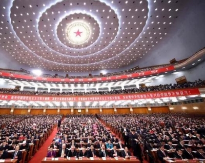 市直机关干部集中收看十九大开幕盛况