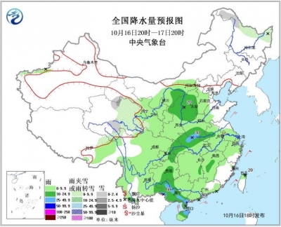 台风“卡努”影响减弱 华北黄淮江汉等地有明显降水