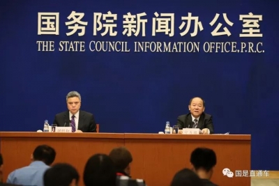 官方称中国离富足只差0.1个百分点 你拖后腿了吗？