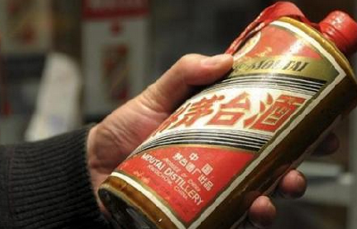 纪委节前检查：茅台专卖店给机关开出汾酒发票