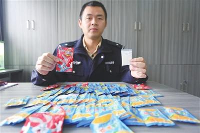 他包里装的“零食”全是新型毒品