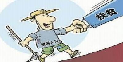 胡平安：扶贫扶志扶产业用心用力用真情