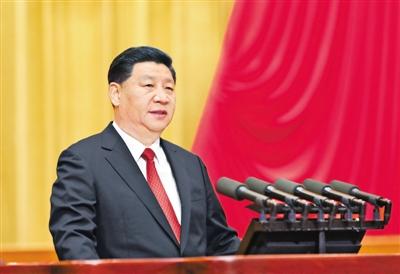 党的十九大主席团举行第二次会议 习近平主持