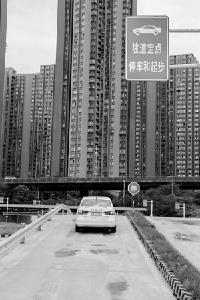 驾考新规后科三通过率下降 资深教练解析六大通病