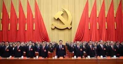【今日头条】中国共产党第十九次全国代表大会在京开幕 习近平代表第十八届中央委员会向大会作报告