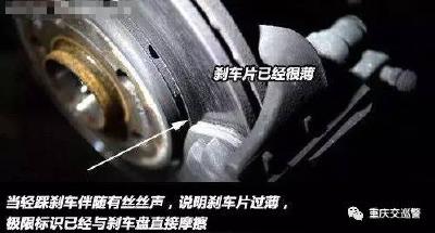 【车主必备】不可忽视丨长假归来车辆保养全攻略！
