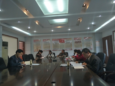 市公积金中心传达学习市委《党的十九大精神传达提纲》