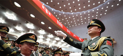 十九大闭幕会在北京人民大会堂举行