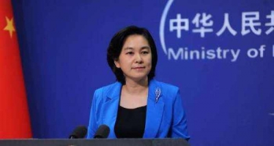 美导弹驱逐舰进入我西沙领海 外交部:中方予以警告驱离