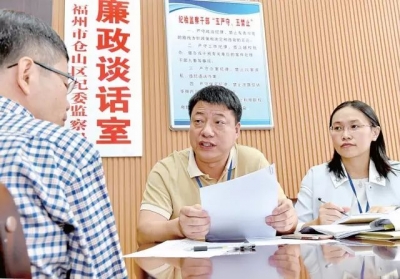 【今日头条】深化纪检监察体制改革①：立足本届 一干到底