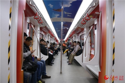 “厉害了我的国”主题专列天津地铁1号线全时段运营