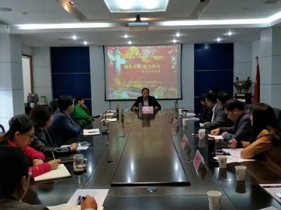 市公积金中心举办“依法行政连连看”暨 “公积金法治大讲堂”活动