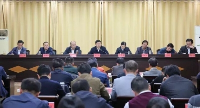 【学习贯彻十九大精神】市纪委召开学习宣传党的十九大精神心得体会交流会