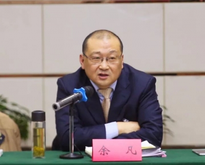 【学习体会】余凡：坚持“四个问责” 贯彻落实《湖北省实施〈中国共产党问责条例〉办法》
