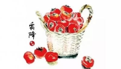 今日霜降！秋尽冬来