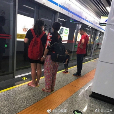 今天这张图已火爆全国！再好的学区房，也比不上懂事的父母！