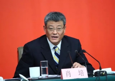 【聚焦十九大】中央纪委副书记肖培：理解监察体制改革，要抓住四个关键词