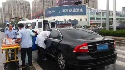 微提示 | 驾车时突发疾病，该怎么办？