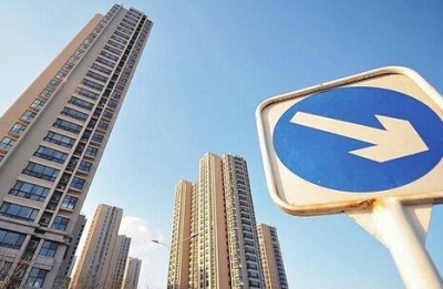 网友热议：房价“退烧”凸显楼市调控成效