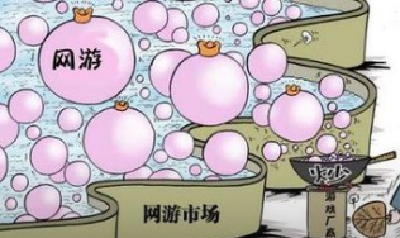 37城平均薪酬升至7599元 网游行业人才竞争最激烈