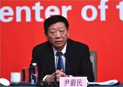 养老金还有多少，够不够发？权威答案来了