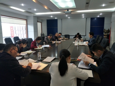 市公积金中心集中学习党的十九大三个重要决议精神