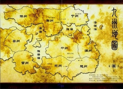古代中国为什么又被称作“九州”