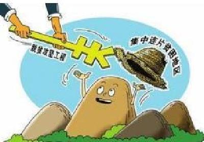 浠水：产业扶贫成效显著