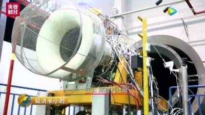 轰动！中国企业打破美国垄断 造出航空发动机核心部件