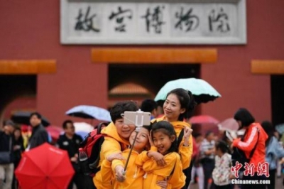 全球10大旅游收入增长最快城市中国占6席：重庆居首位