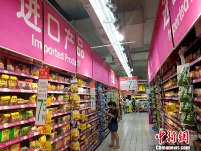 31省份前三季度人均可支配收入出炉 京沪超4万元