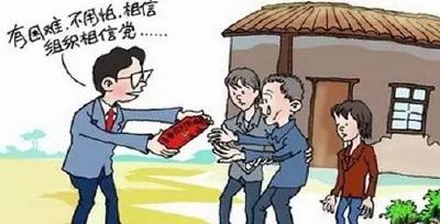 罗田纸棚河：强化支部引领 做活“党建+扶贫”